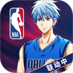 黑子的篮球：街头对决九游版