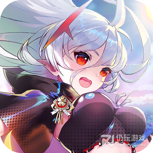 爱琳诗篇九游版