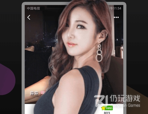 和幻想影院相似的手机软件合集
