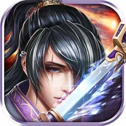 风凌天下（斗罗9999倍爆）