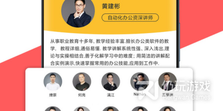 有新人福利的视频抠图手机软件排行榜