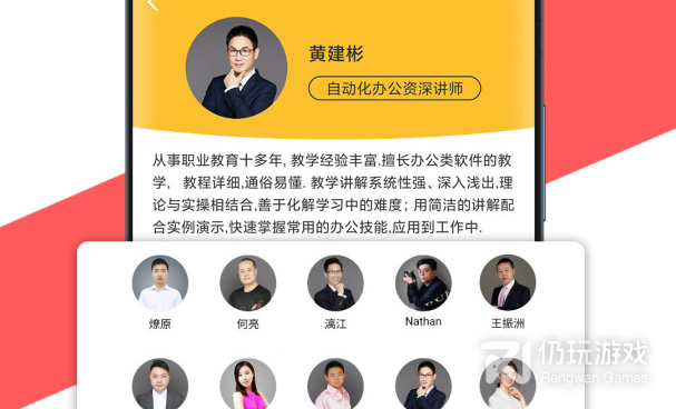 精品免费的语音加字幕手机软件合集