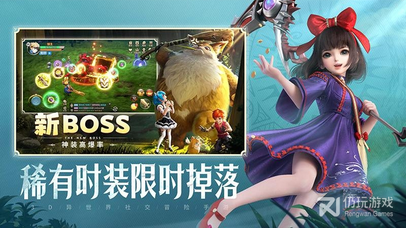 云上城之歌