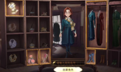 哈利波特魔法觉醒魔法绘画活动内容奖励