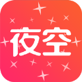 夜空视频精品版