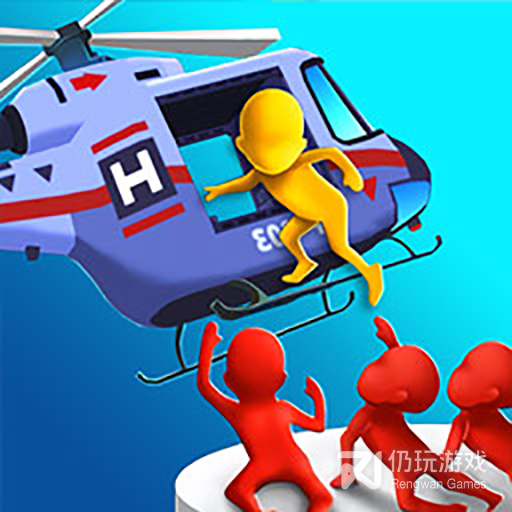 空中营救九游版