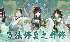 我的御剑日记彩蛋怎么触发