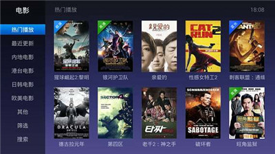跟仙桃影视相似的手机软件合集
