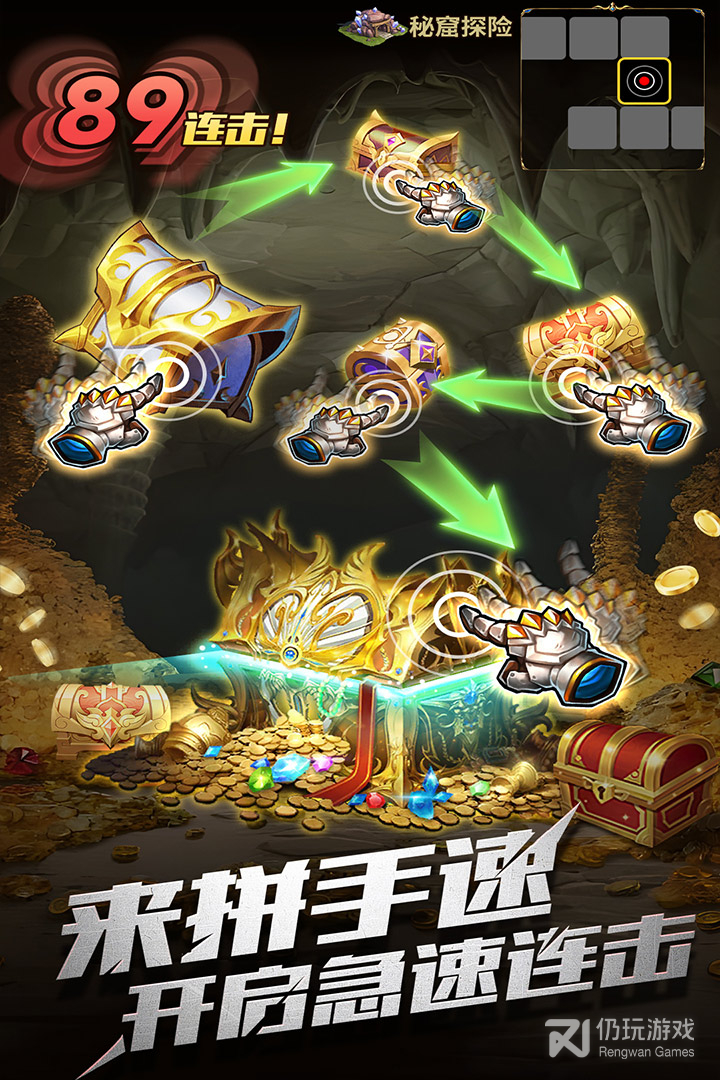 暗黑主宰