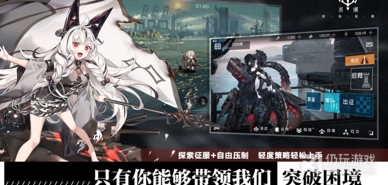 二次元3D卡牌手游合集