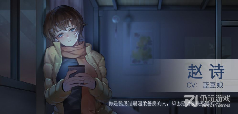 日系幻想风格手游合集