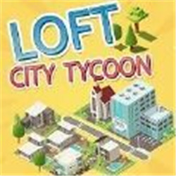 闲置城市建设大亨