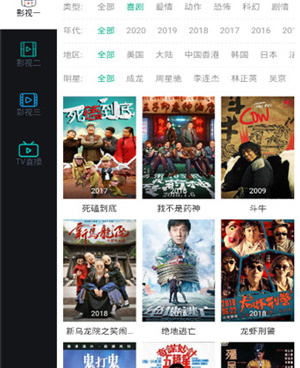 新tiktok版本手机软件合集