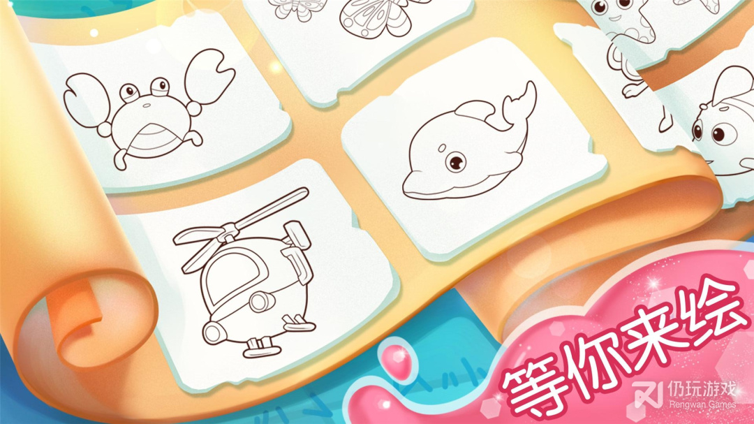 一键提取线稿手机软件合集