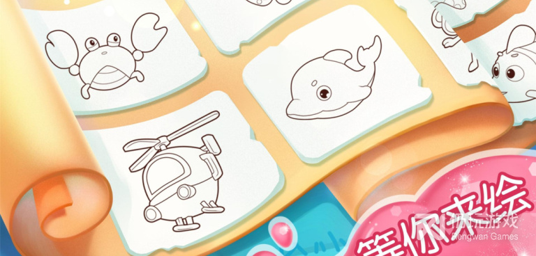 一键提取线稿手机软件合集