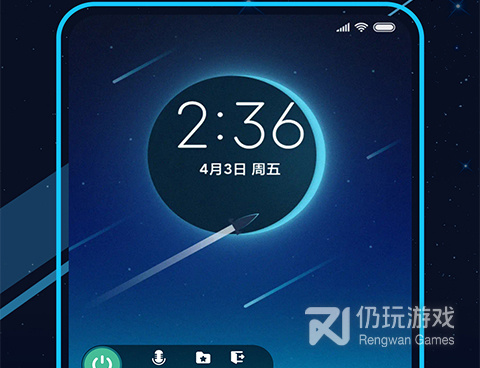 靠谱的变声器手机软件合集
