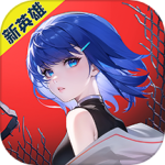 帕尼亚战纪折扣版