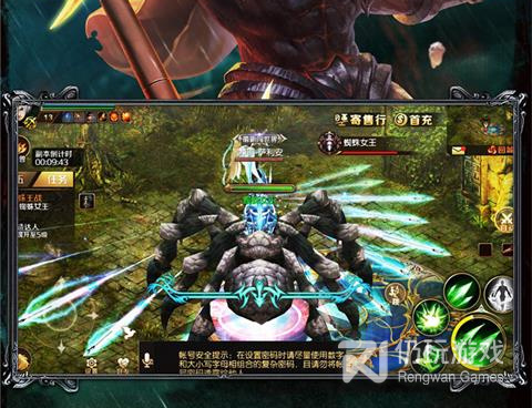 单机版魔域手游合集
