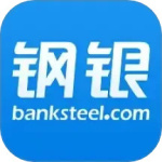 钢银助手最新版