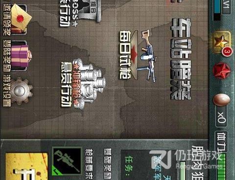 二战狙击手游合集