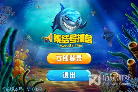 和疯狂千炮捕鱼同款的手游合集