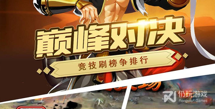 经典策略塔防类手游合集