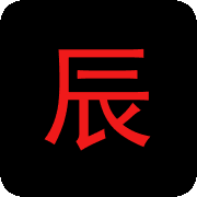 星辰影视海外版