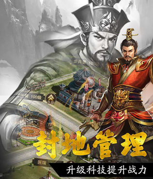 不用登录且内存小的5v5推塔手游合集