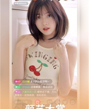 无人直播视频免费观看高清手机软件合集