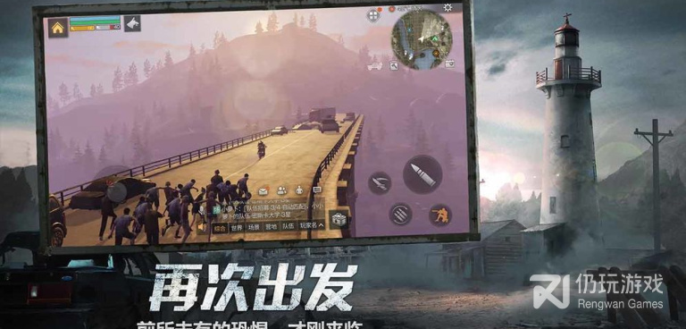 跟守望勇士相似的手游合集