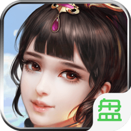 仙迹(0.1折西游)