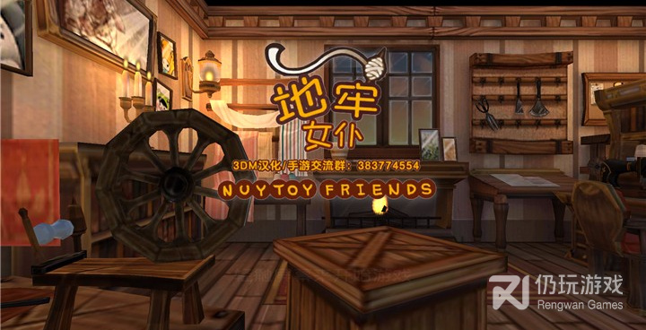 无内购的地牢手游合集