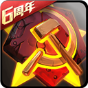 坦克前线免费版