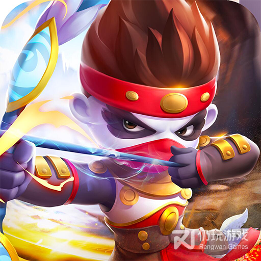 全民射手无限仙玉版