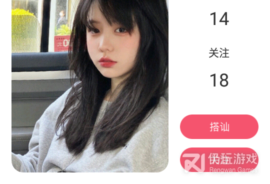 布鲁帝男同交友手机软件合集