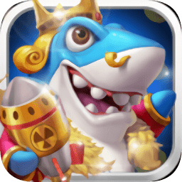 指尖捕鱼(3D千炮捕鱼)