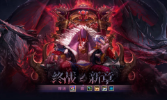 DNF斗鱼新春通行证活动怎么做