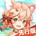 红色伊甸园的骄傲（附兑换码）