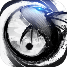 山海之痕九游版