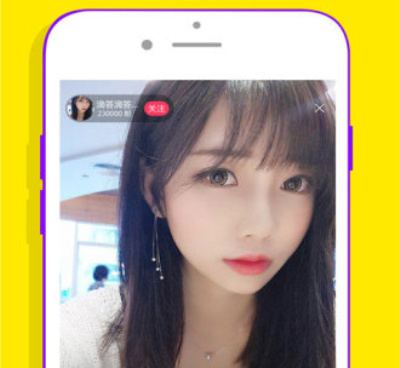 九江靠谱的同城社交手机软件合集