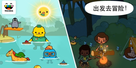 托卡系列手游合集