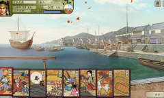 《太阁立志传5 DX》合战无法过河解决方法