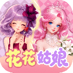 梦幻魔法屋最新版