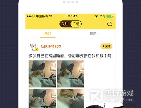 免费阅读今晚就决定吃你了韩漫全集的手机软件合集