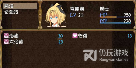 有关修女手游排行榜