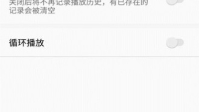 国产好用的影视播放类手机软件排行榜
