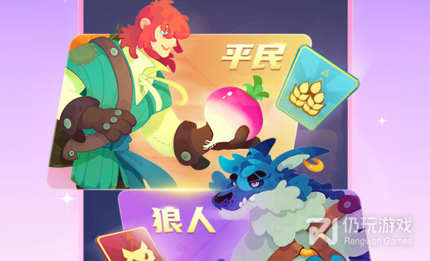 Soul手机软件合集