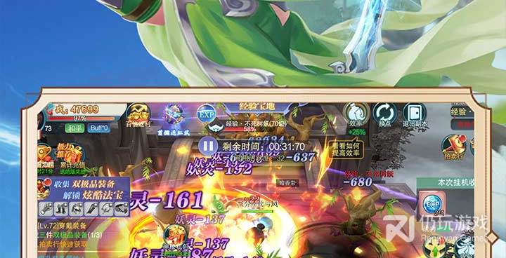 魔法纪元历史版本手游合集