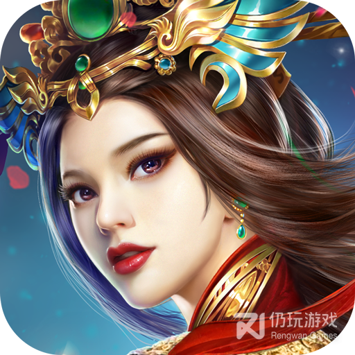 荣耀战国永抽版