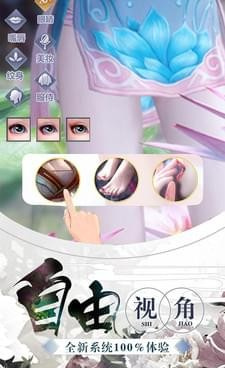 落神之地手游合集